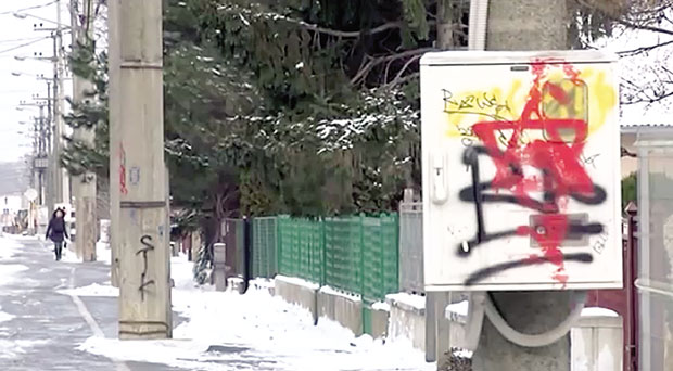 У Забрежју исписани сатанистички графити