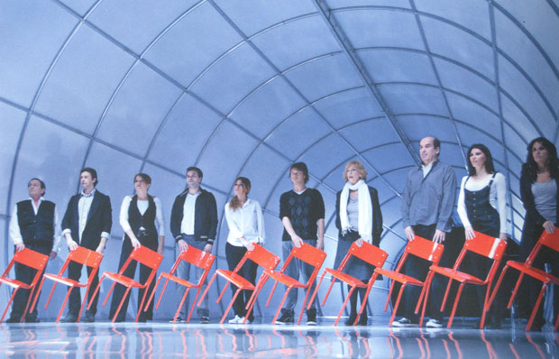 Тајна завера против сивила