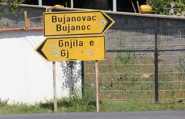 ПРЕОКРЕТ У БУЈАНОВЦУ: Девојка пуцала у себе после свађе са родитељима