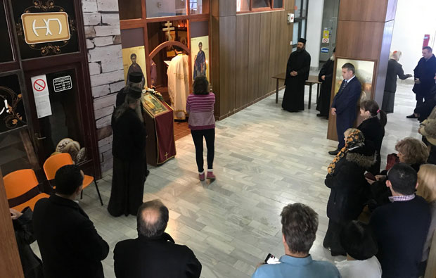 Пиротска Општа болница добила црквицу (ФОТО)