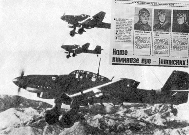 Југословенски пилоти били прве камиказе
