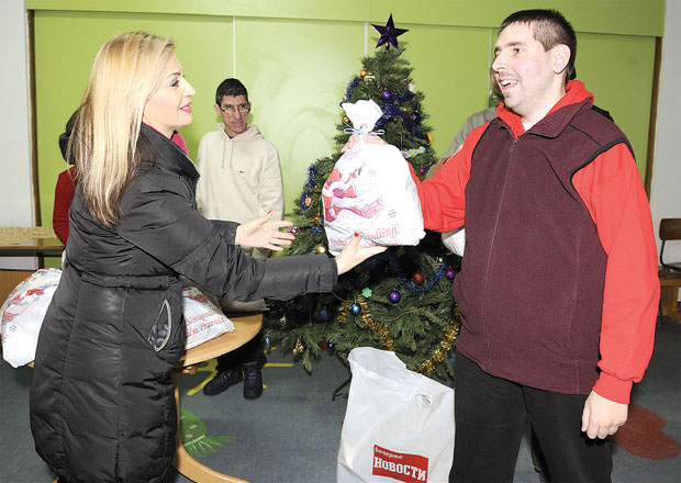 ФОНД ХУМАНОСТИ НОВОСТИ: Пакетићи за РО-ДЕ