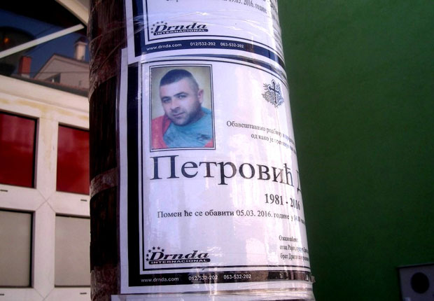 ОДЛУКА АПЕЛАЦИОНОГ СУДА: Поништена пресуда за убиство комшије 