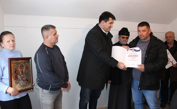 Радост топлог дома 