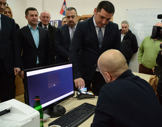 Е-управа и на северу Космета