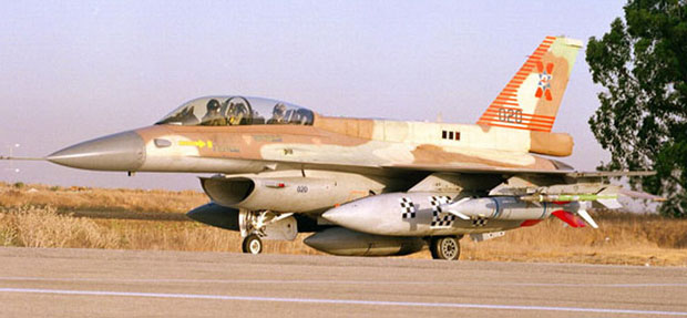 Хрватска купује авионе из другог покушаја