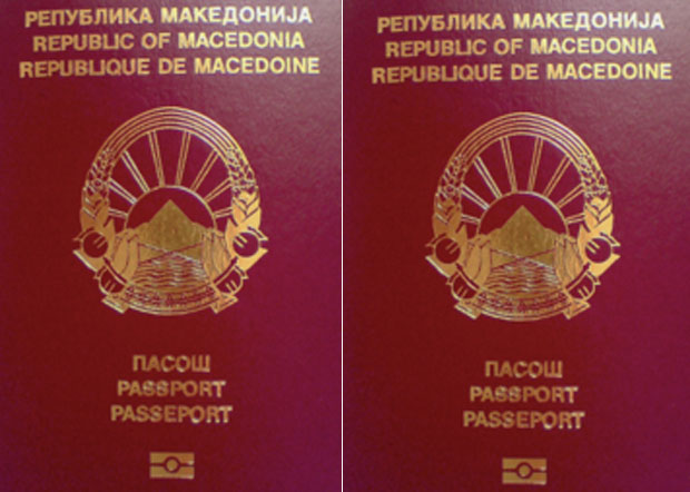 Македонски пасош на 43. месту листе најпожељних
