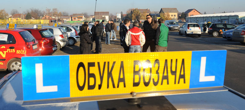 КОНТРОЛА АУТО-ШКОЛА: У буџет додали пола милиона