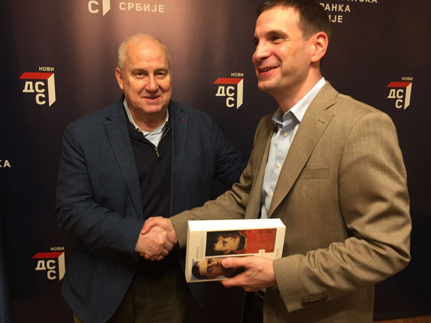 ШПИЈУНКА: Дар од генерала