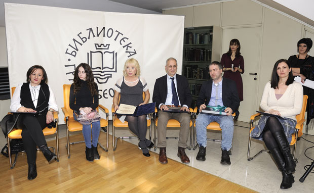 Градска библиотека: На бранику културе