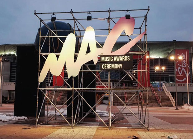 Друга фаза гласања за доделу музичких награда