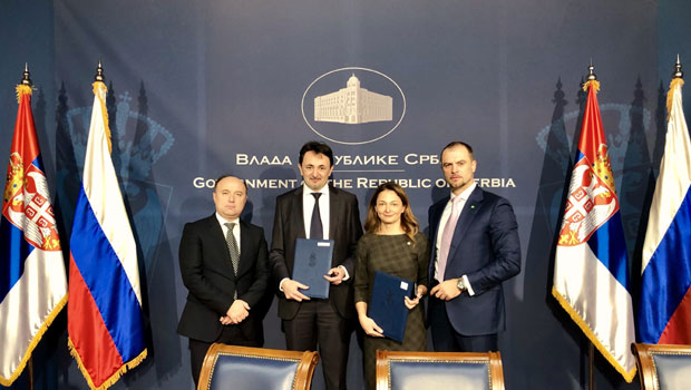 Сбербанк Србија и Телеком Србија потписали меморандум о сарадњи