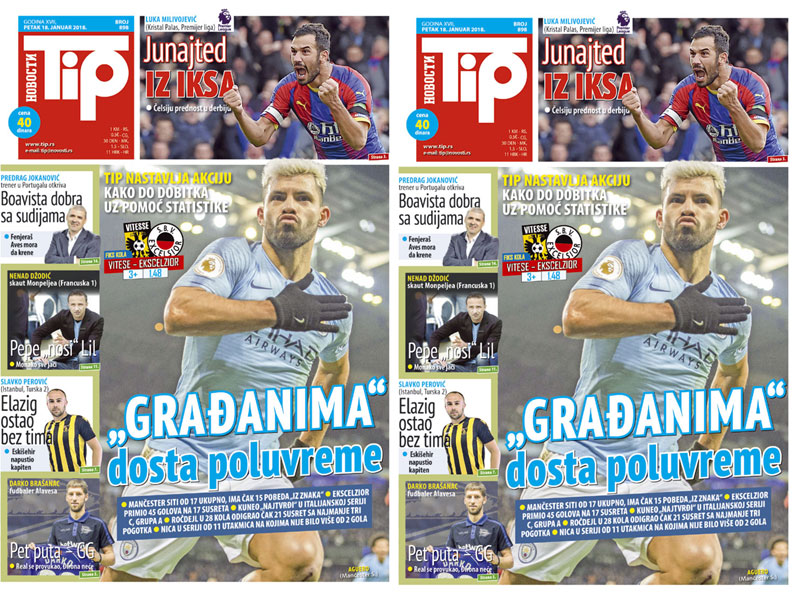 ТИП НАСТАВЉА АКЦИЈУ: Како до добитка уз помоћ статистике