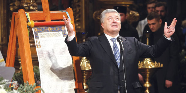 Порошенкова потера за гласовима