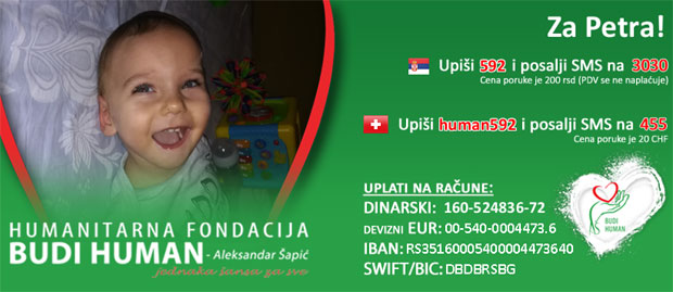 Петар (2) болује од ретке болести, ви му можете олакшати живот