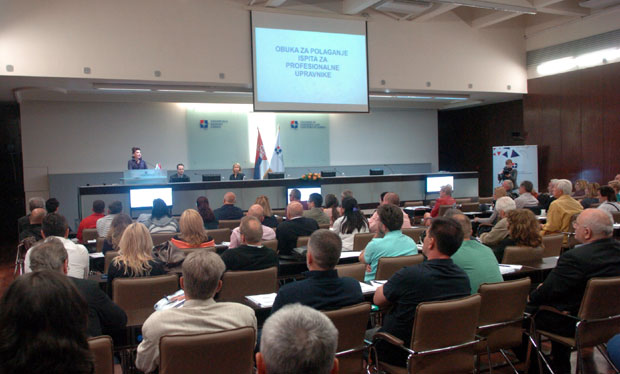 Стартује нови круг испита за управника 