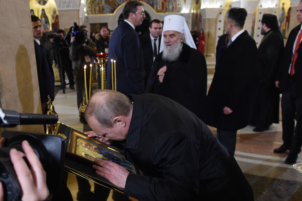 ПОСЕТА ПРЕДСЕДНИКА РУСИЈЕ: Како је изгледао сусрет Путина и Иринеја?