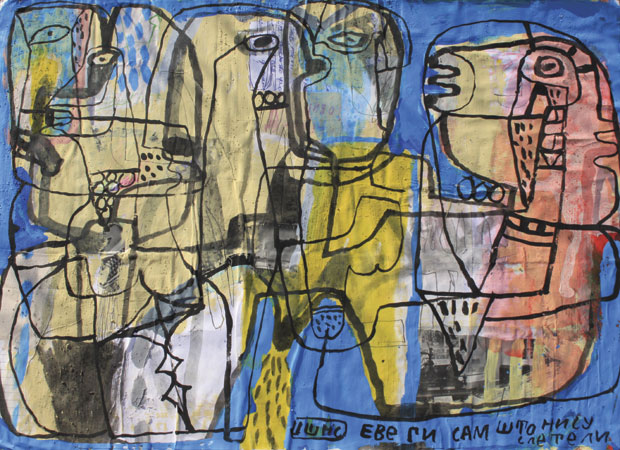 Јошкин Шиљан: Уметник није из овог света