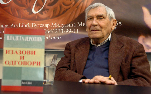 СЕЋАЊЕ НА ЈЕРОТИЋА: Свечана академија у Комбанк дворани