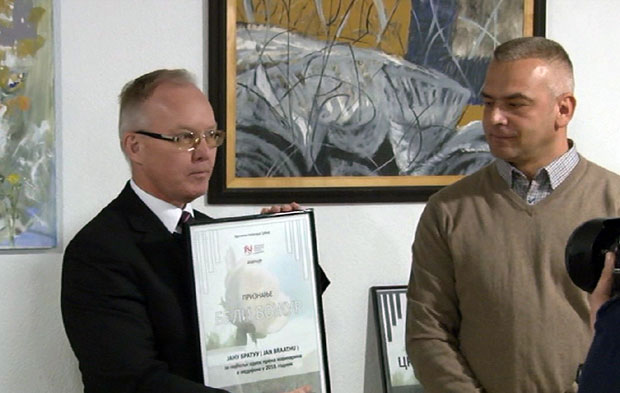 Признање „Бели божур“ Јану Братуу и постхумно Оливеру Ивановићу