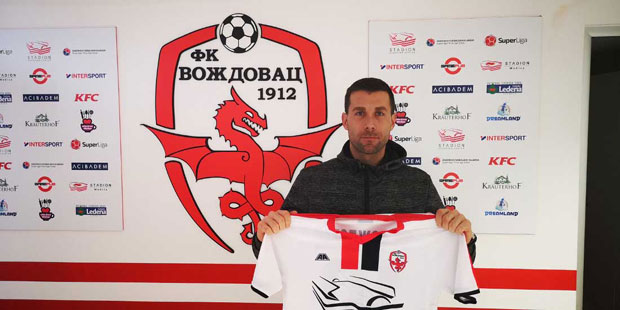 Душан Матовић друго појачање Вождовца
