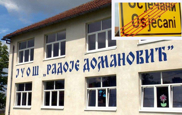 ОСЈЕЧАНИ: Донацијом призива роде