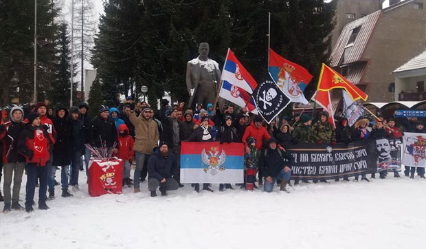 Поносни на Јанка и Мојковац