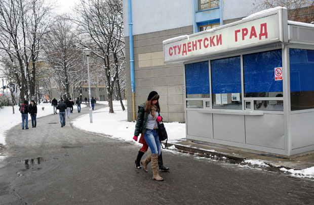 Више места за бруцоше