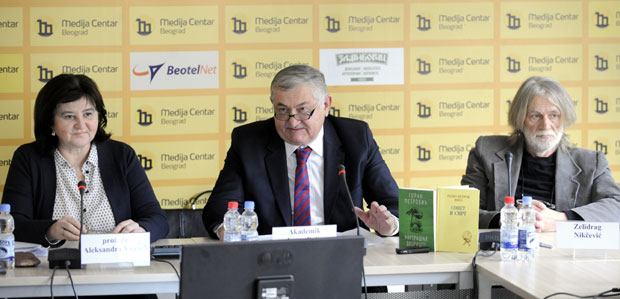 Андрић Ногу и Петровићу