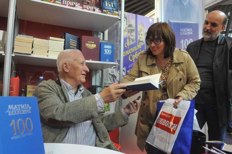 МАТИЈИНИ БИСЕРИ: Бећковић о књизи Сто српских портрета у Суботици
