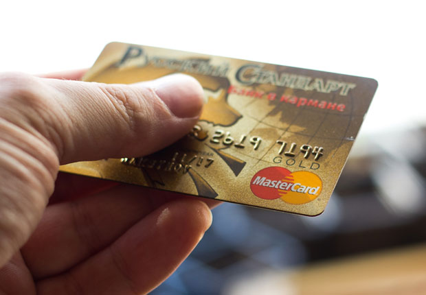 ЕУ казнила Мастеркард са више од пола милијарде евра