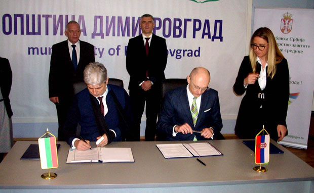 Србија и Бугарска потписале Меморандум о разумевању 
