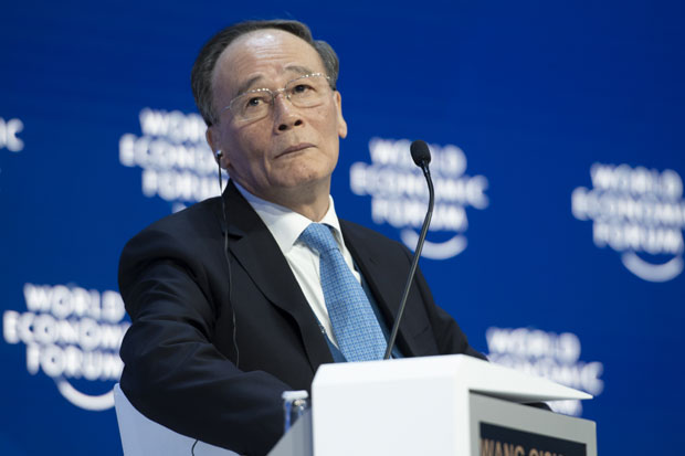 Кина: Не пребацивати кривицу за властите проблеме на друге