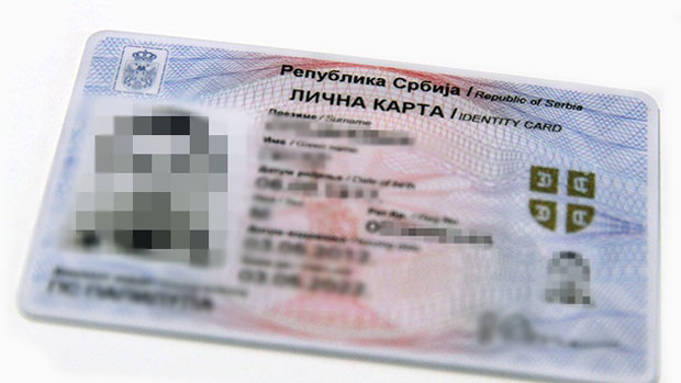 Уз адресу и бесплатна лична карта