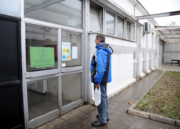 Библиотека нема грејање данима