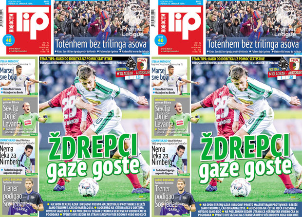 ТЕМА ТИПА: Како до добитка уз помоћ статистике 