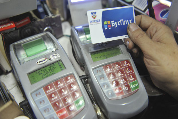 Допуна Бус плус картица 
