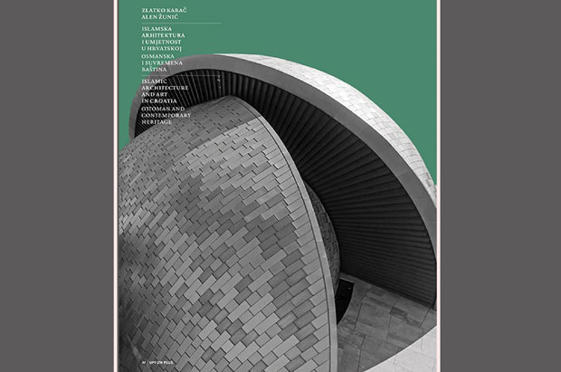 ДНЕВНИК ЗАБЛУДА: Награда ”Ранко Радовић”