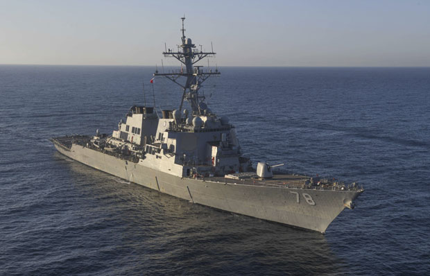 Амерички ратни бродови у Тајванском мореузу, Кина упозорава