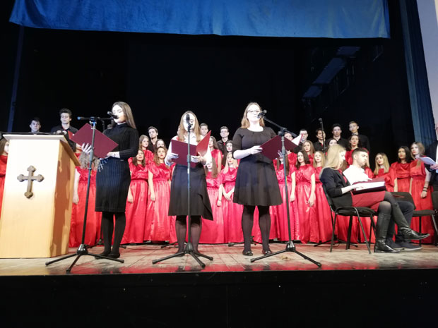 СРБИЈИ ПУТ САВИН: Светосавска академија у Вуковом дому културе у Лозници (ФОТО)