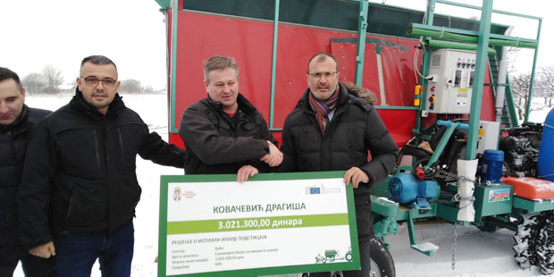 ИПАРД ПРОГРАМ ЕУ: Машина уместо радника