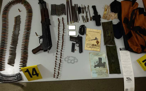 Заплењено оружје и муниција у Пришитни