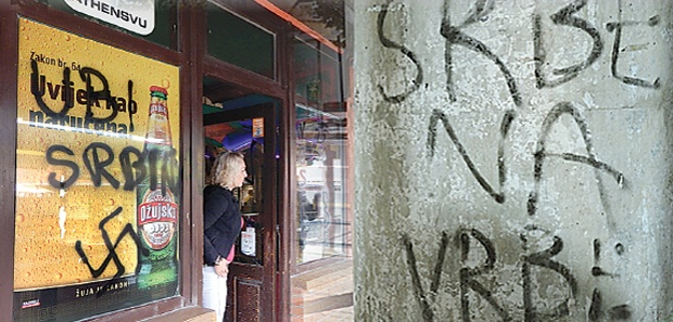 Амерички истраживачи: Хрватска је једна од најпроблематичнијих земаља у Европи