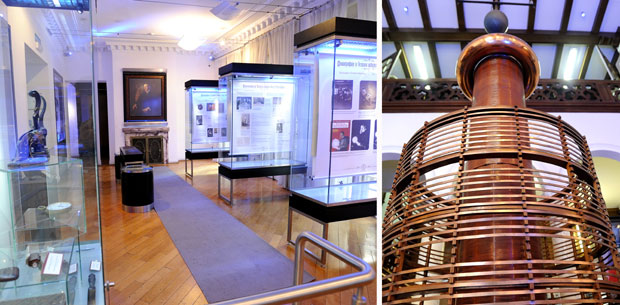 Изложба о Тесли у Јапану