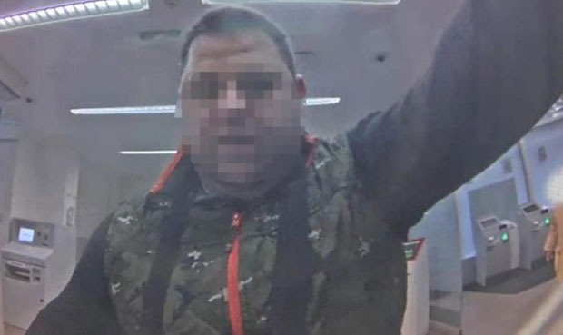 Србин преварант згрнуо 870.000 евра