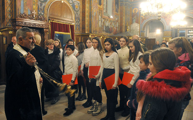 Свечана академија о животу Светог Саве