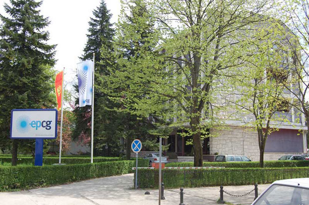 Црна Гора: Субвенције за струју остају