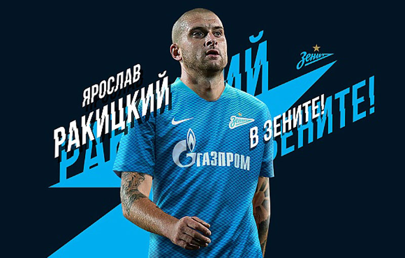 Због трансфера у Зенит на стубу срама у Украјини