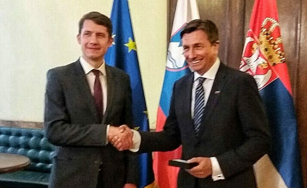 ШПИЈУНКА: Позив на трку