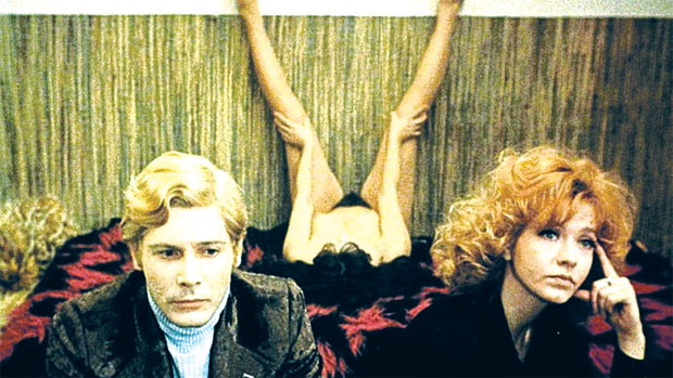 Терор и радост